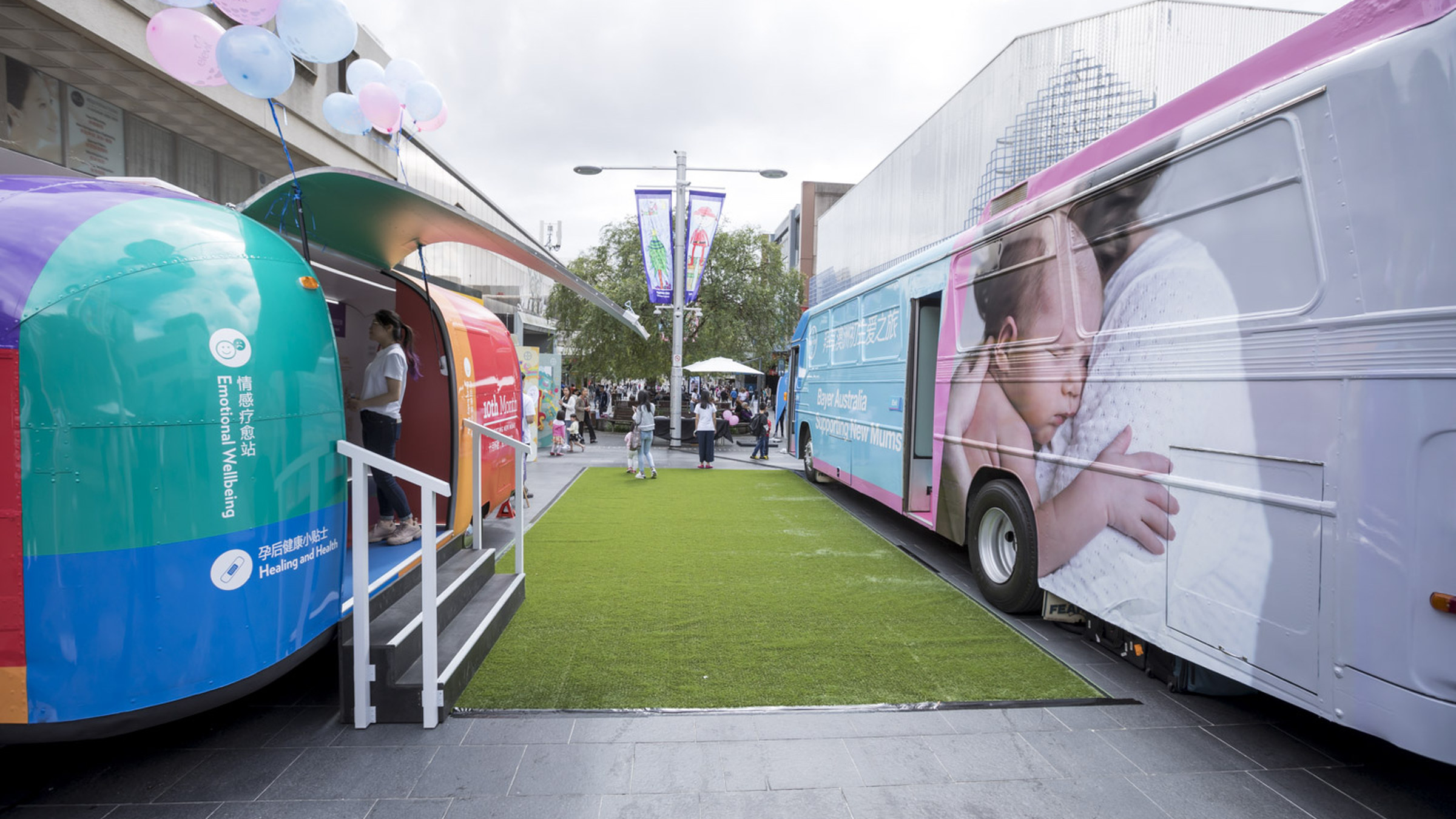 Bayer 10th Month New Mum pop-up activation, Sydney 2018