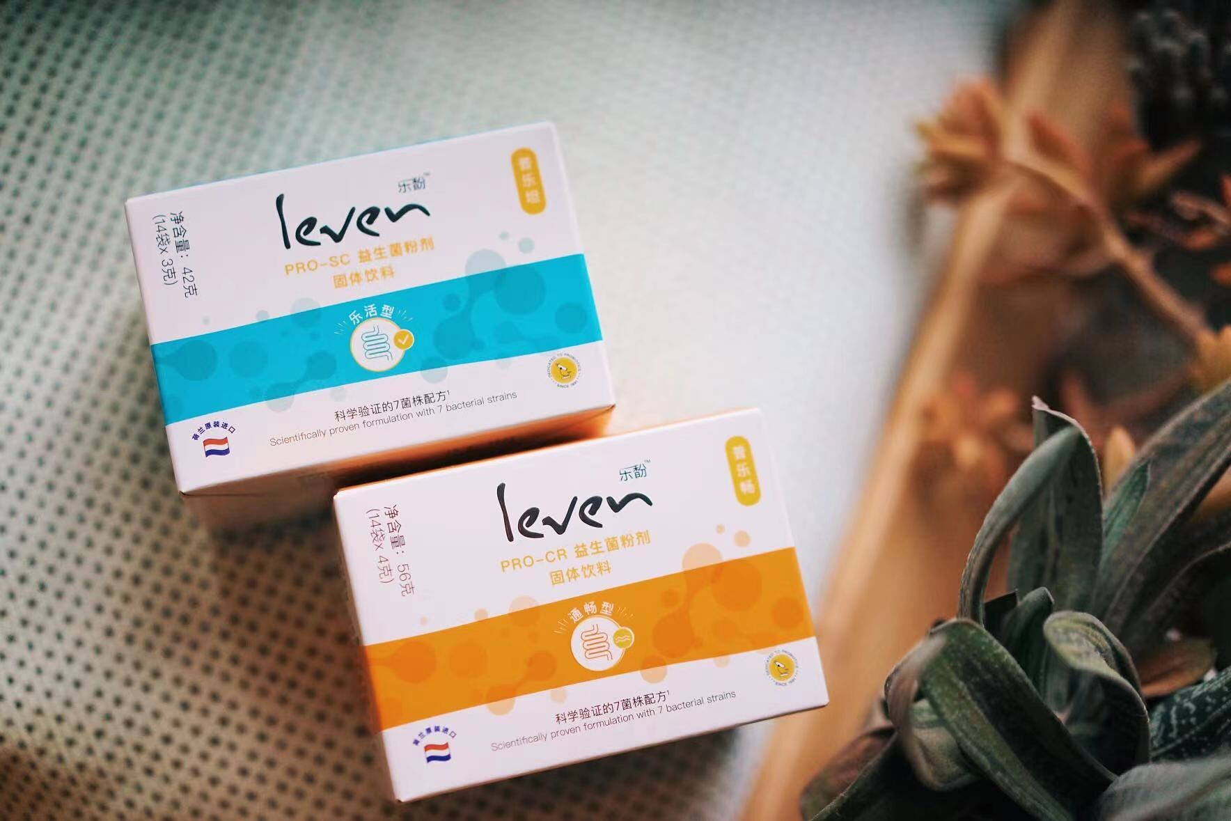 Leven PRO-SC and PRO-CR probiotic packs, condition-specific range, China 2021
